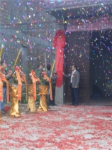 田陽(yáng)分公司開(kāi)業(yè)
